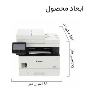 445DW INFO